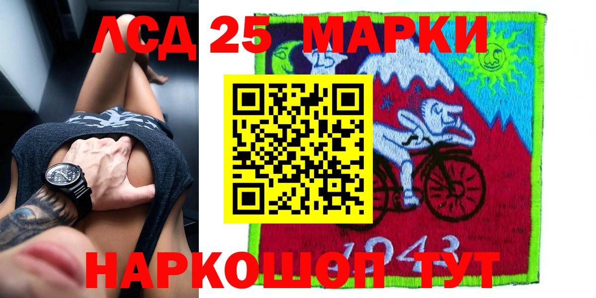 ЛСД экстази ecstasy Дюртюли