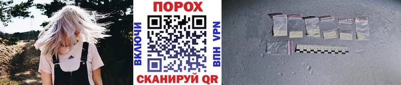 Первитин мет  Дюртюли 