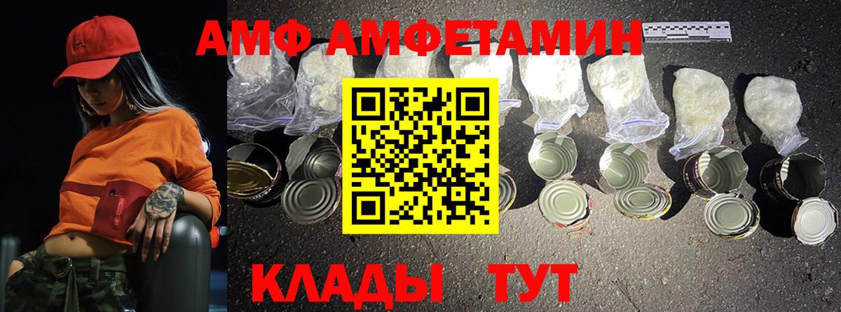 Метамфетамин мет Дюртюли