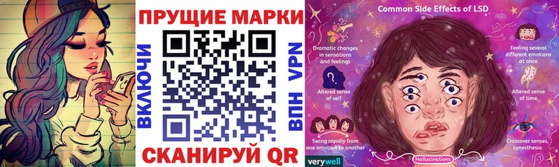 kraken маркетплейс  Дюртюли  Марки N-bome 1500мкг 