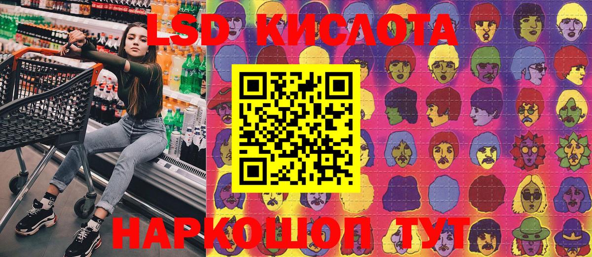 Дюртюли  Мефедрон  Вход с VPN  COCAIN  Продажа наркотиков  МАРИХУАНА  APVP 