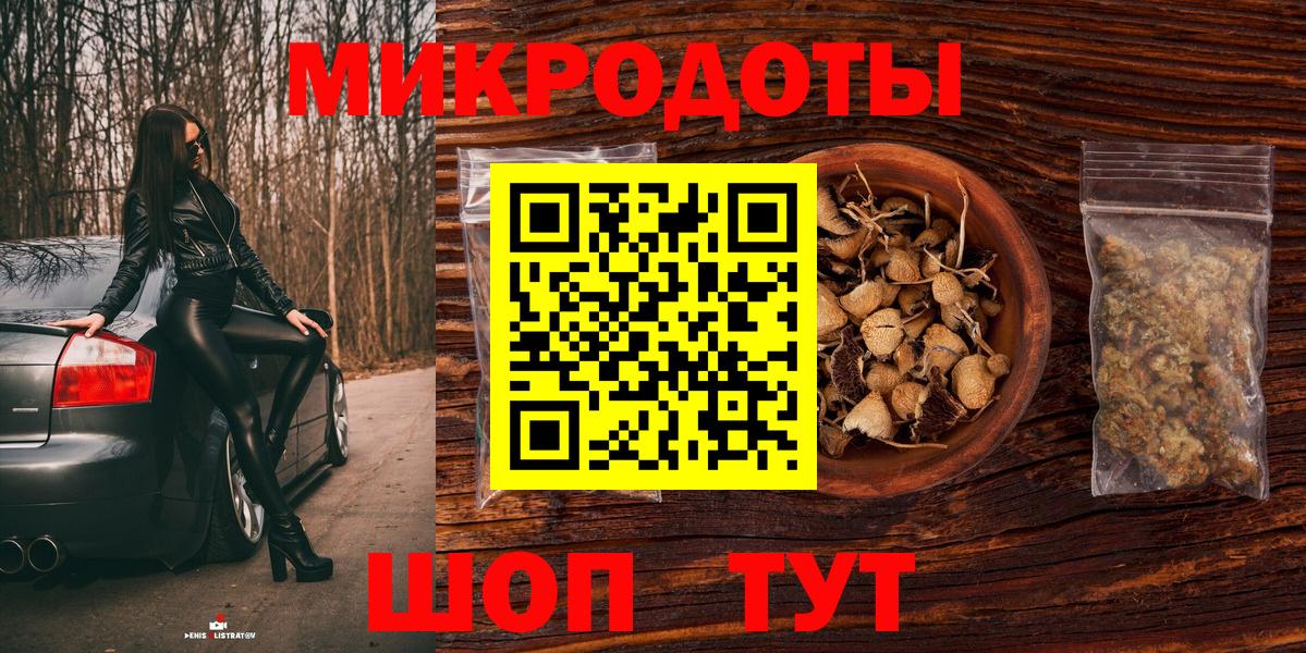 Галлюциногенные грибы прущие грибы Дюртюли