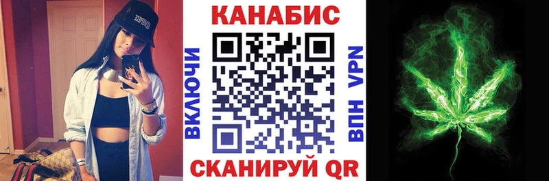 Бошки Шишки семена  продажа наркотиков  Дюртюли 